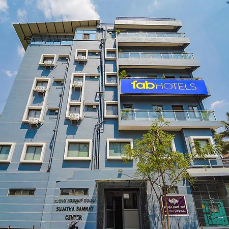 Fabhotel Metro Suites - Nr Esi Hospital Bangalore Extérieur photo